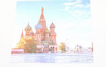 Салфетка для очков микрофибра 17*15 No:96