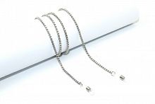 Цепочка для очков Ио:17-hui