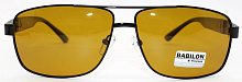 Очки антифары   BABILON 0946 C1 60-15-135