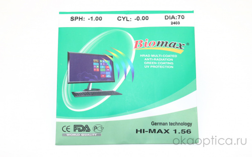 Линзы  HI-MAX 1.56  DIA:70мм  от -0,00 до -600