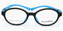 Оправа PenguinBaby  PB62572 C1 45-16-142 180° ЗАУШНИК
