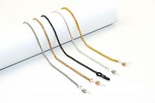 Цепочка для очков Ио:17