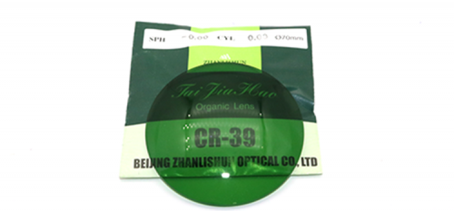  линзы для очков CR-39 Ø 70