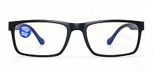 Компьютерные очки RALPH RP2607 c2 55-18-140
