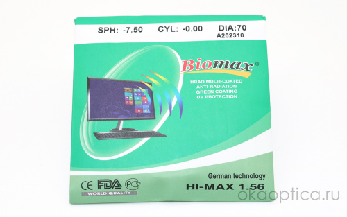 Линзы  HI-MAX 1.56  DIA:70мм  от -6.50 до -1500 