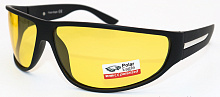 Очки антифары   Polar Eagle 8502 C3 70-14-122